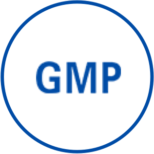 臺灣GMP認(rèn)證