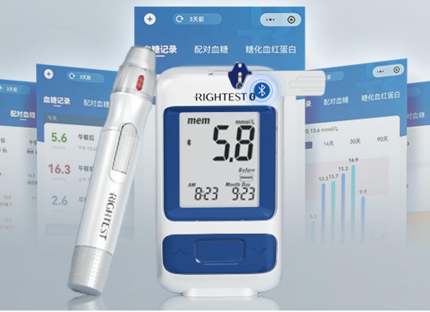  新品首發(fā)｜你的私人血糖醫(yī)生，瑞特悅享血糖儀GM280B來啦！