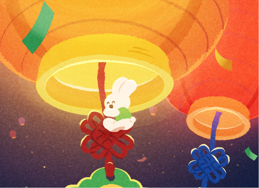  瑞特游園會(huì)，一起猜燈謎鬧元宵！點(diǎn)擊立即入場(chǎng)>>>