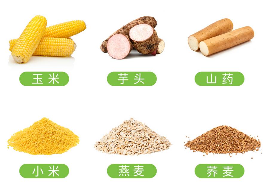 吃對(duì)碳水，控糖減脂可以事半功倍。